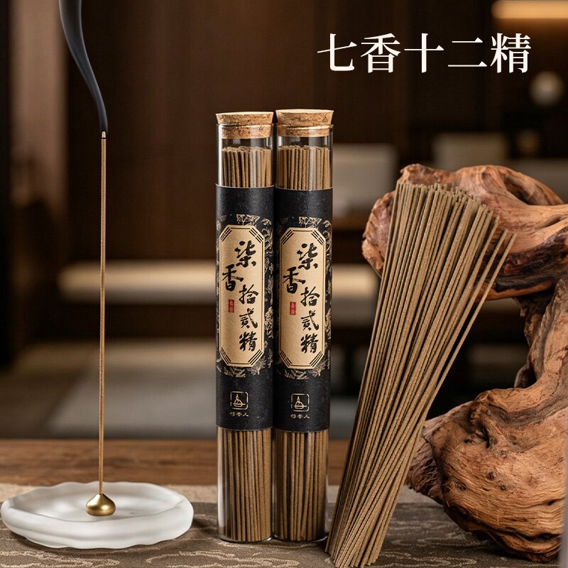 天然道家七香十二精线香净宅招财净化磁场熏香家用七宝沉檀合香薰