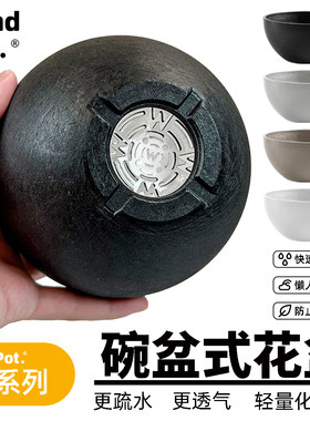 大口径花盆日式仙人球黑胶盆花器