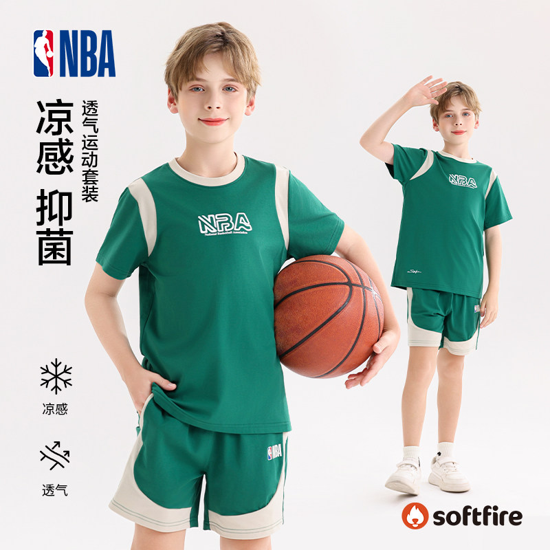 NBA联名款儿童短袖T恤套装2026夏季新款运动透气男青少年SOFTFIRE