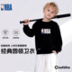 NBA联名卫衣儿童黑色经典 印花女童运动休闲圆领上衣男童SOFTFIRE