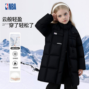 【断码清仓】NBA联名儿童羽绒服男女童冬季鸭绒加厚衣服SOFTFIRE