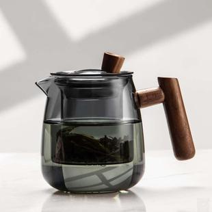 茶水分离木把灰耐热玻璃茶壶家用办公室冲茶器电陶炉煮泡茶壶套装
