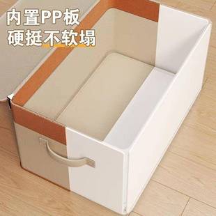 收纳箱衣服衣柜可折叠玩具储物箱家用大容量棉被衣物整理收纳盒