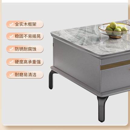 全实木岩板茶几客厅家用轻奢桌高级感小户型伸缩落地柜茶几电视柜