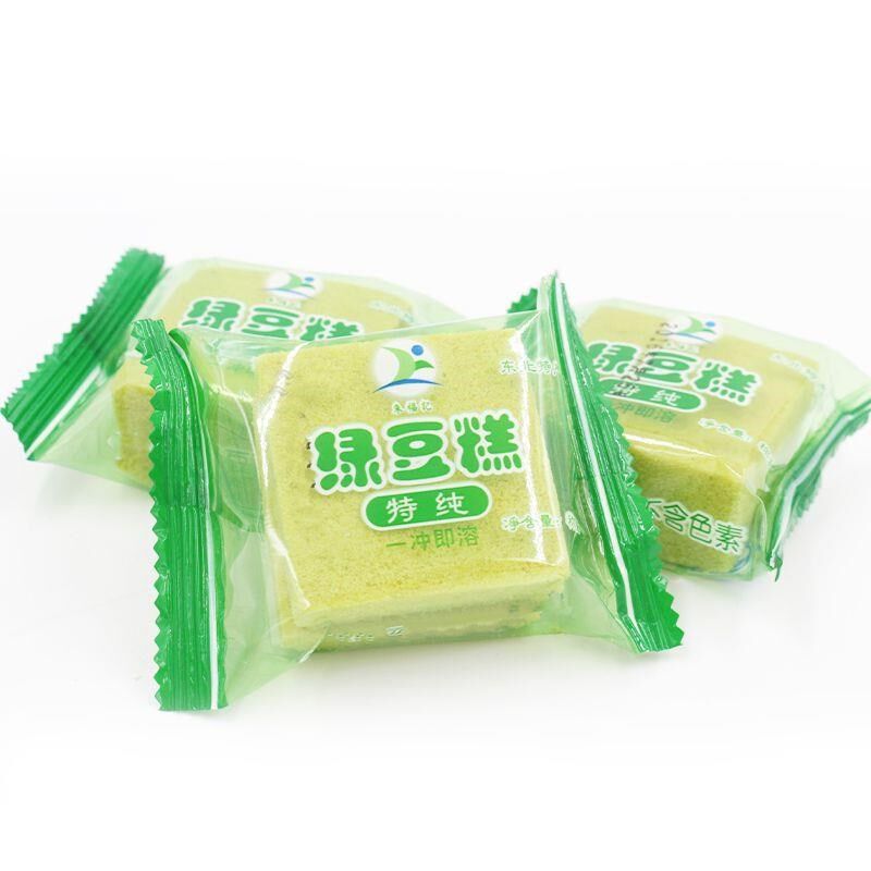 新30块朱福记老i式绿豆糕 散装传统东北绿豆饼手工绿豆糕非无糖糕