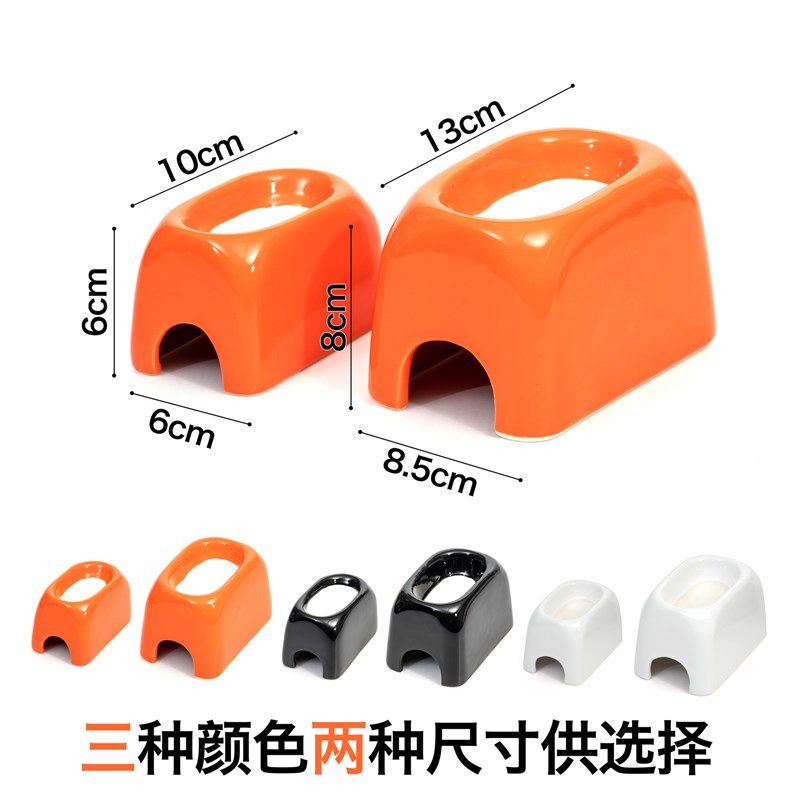 爬宠加湿躲避洞豹纹守宫陶瓷加湿躲避洞上加水爬宠尾瘤尾守宫