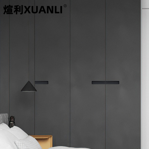 煊利嵌入式隐形拉手抽屉橱柜衣柜柜门开槽内嵌暗藏拉手把一体成型