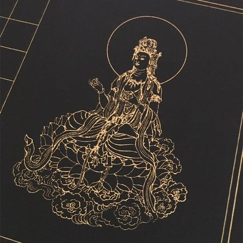 四尺对开粉彩小楷心泾方格纸黄色半生熟3cm空白写毛笔书法288格纸