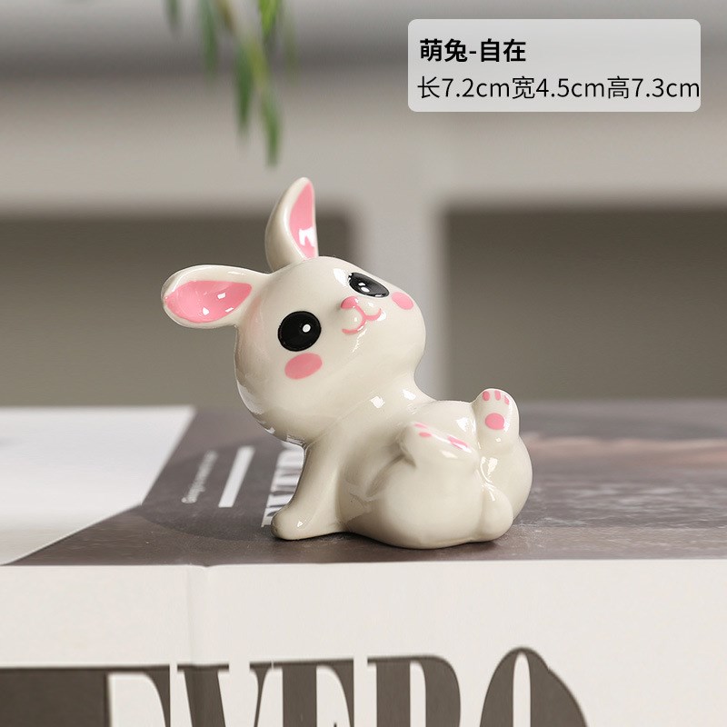 陶瓷兔子家居摆件新式客厅装饰用品生日礼物卡通可爱桌面小摆设新