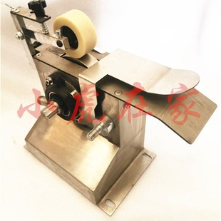 纸箱机械配件全自动糊盒机粘箱机不锈钢糊头胶盒胶桶胶箱涂胶糊头