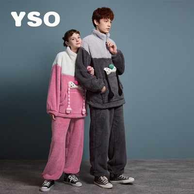 yso【酷猫系列】冬季情侣睡衣女立领卡通珊瑚绒套装男家居服D