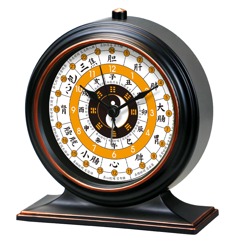 新中式子午流注座钟客厅家用钟表时钟摆台式桌面复古坐钟台钟摆件