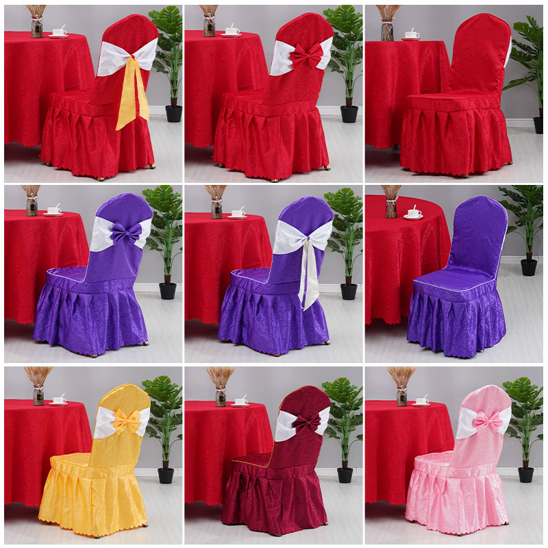 酒店椅套罩定做椅套酒店专用订做饭店婚庆宴会餐厅连体椅子套定制