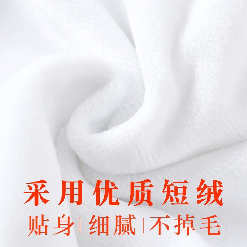 儿童加绒白衬衫女童长袖秋冬加厚保暖校服白衬衣中大童学生打底衫