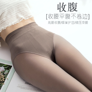 袜 丝袜高腰收腹提臀连裤 2双网红空姐灰透肤打底裤 女外穿春秋薄款