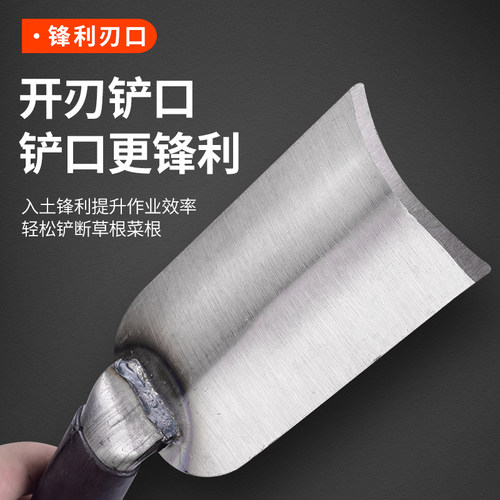 花铲挖野菜大蒜铲 手工铁铲铁柄挖藕铲 栽花种菜园艺小铲子松土铲