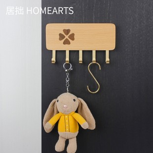 居拙门后钥匙挂钩免打孔北欧风玄关门上壁挂装饰实木粘钩收纳神器