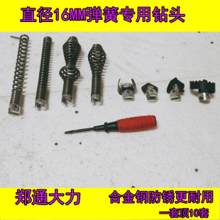 郑通大力75型管道疏通机大功率纯铜电动疏通器专业通下水道工具