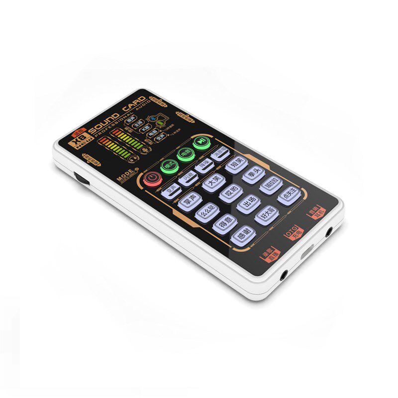 X8双麦迷你手持声卡直播唱K歌专用手机通用便携网红游戏神器外置