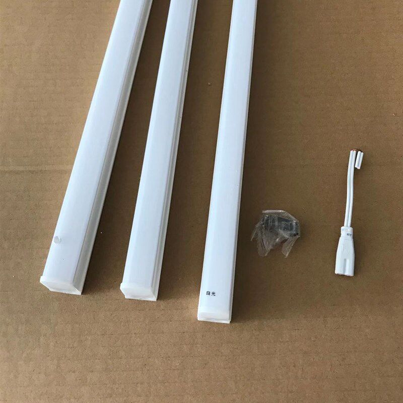 led灯管t5两孔一体化家用超亮日光t4灯全套1.2米长条支架全套灯棍