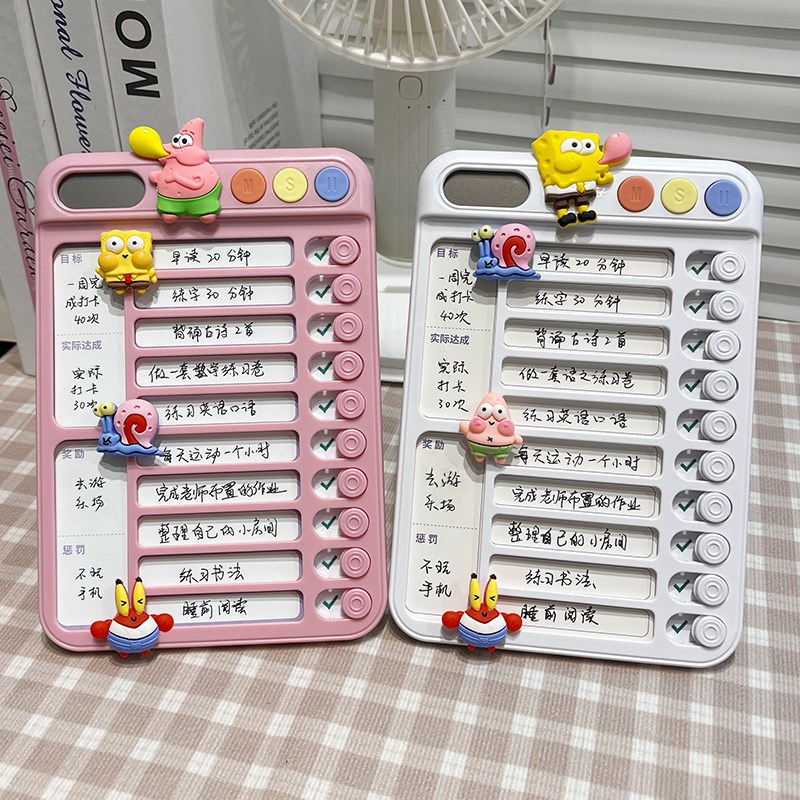 儿童学习计划表可爱卡通时间管理安排表小学生暑假自律计时计划表