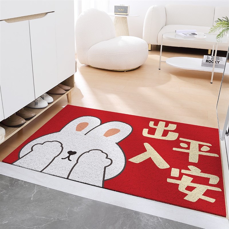 生活予你卡通入户门地垫可裁剪地毯进门玄关门垫兔年门口家用脚垫