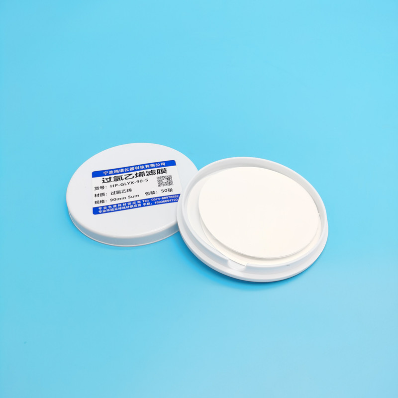 90mm 5um过氯乙烯滤膜 过氯乙烯滤纸 重金属测尘滤膜 粉尘分散度