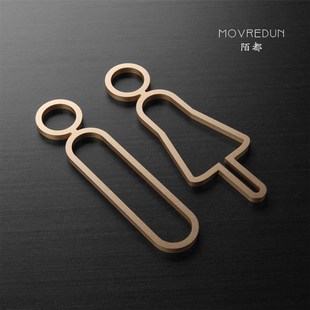 金属厕所牌高档造型洗手间指示牌个性男女卫生间标识牌立体三维厕