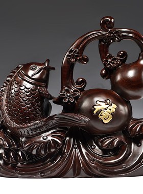 黑檀木雕刻福禄有鱼葫芦摆件实木质家居送礼办公室装饰摆设工艺品