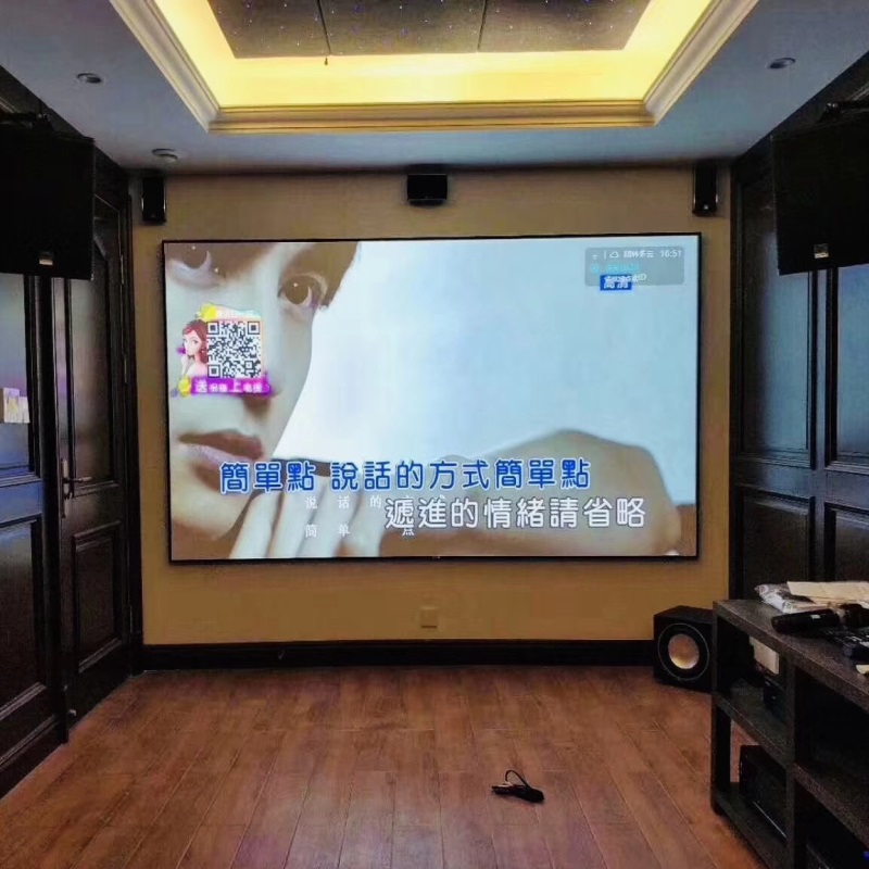 窄边框画框幕布100寸200英寸16:9家用4K投屏壁挂式高清电影屏幕