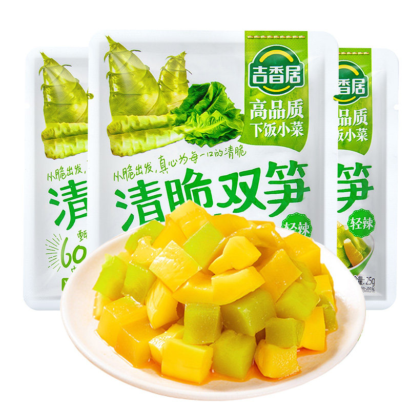 吉香居清脆双笋咸菜下饭菜开胃菜配粥榨菜小包装笋零食四川特产