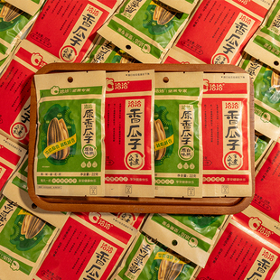 洽洽五香瓜子22g克恰恰原香瓜子葵花籽炒货批发休闲零食品小包装