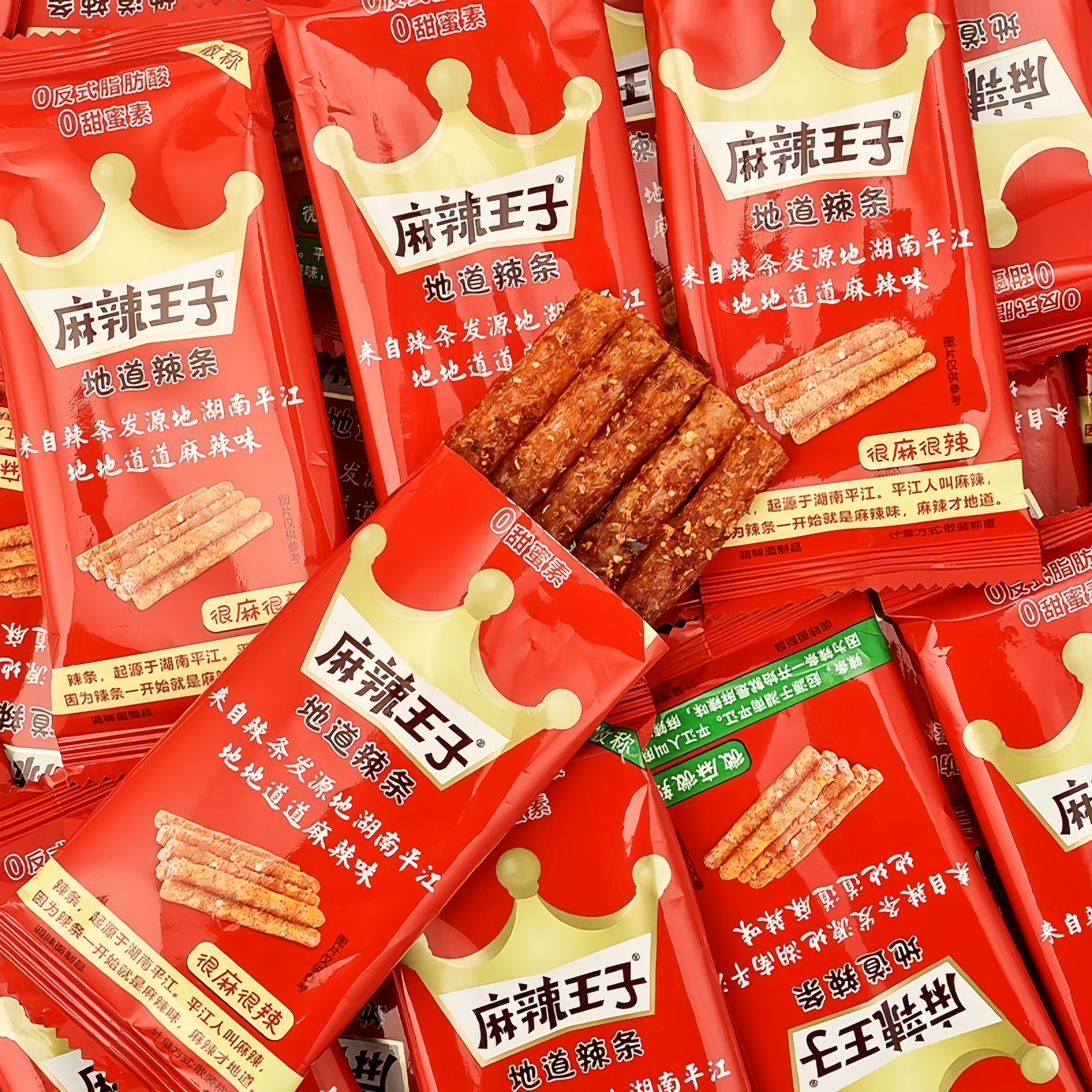 湖南麻辣王子辣条微麻微辣零食