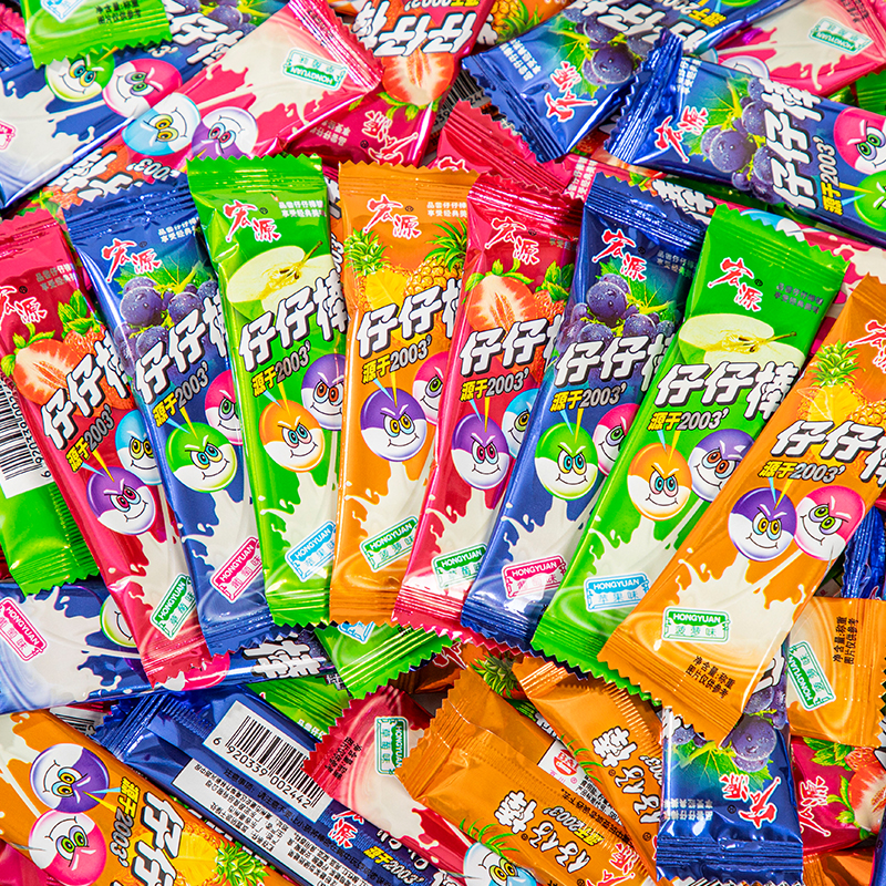 宏源仔仔棒混合棒棒糖童年怀旧糖果网红解馋零食休闲食品散装批发