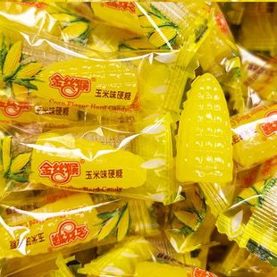 金丝猴玉米硬糖500g袋装喜糖婚糖批发怀旧小零食儿童休闲糖果休闲