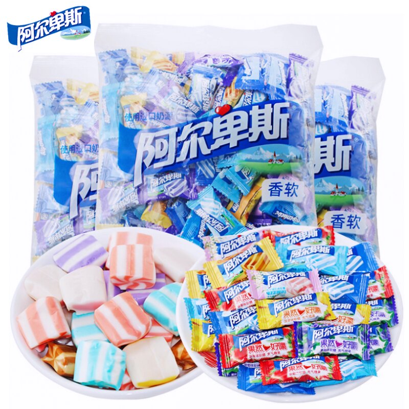 阿尔卑斯软糖散装香软牛奶混合口味婚庆喜糖零食水果糖果牛奶糖果