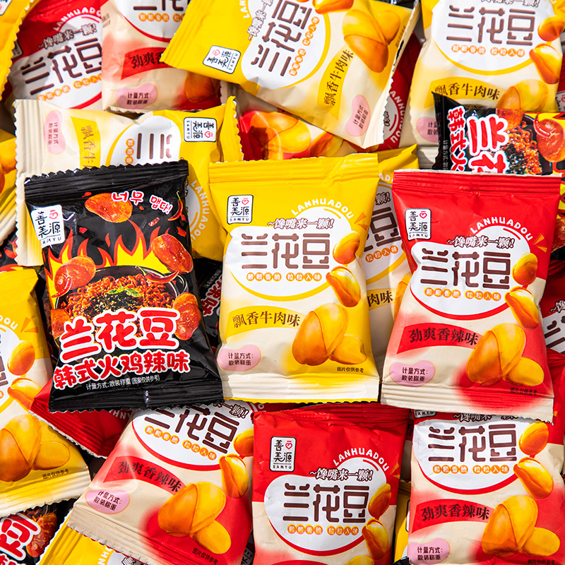 韩式火鸡辣味兰花豆牛肉味蚕豆香辣零食解馋小吃酥脆下酒菜蚕豆干