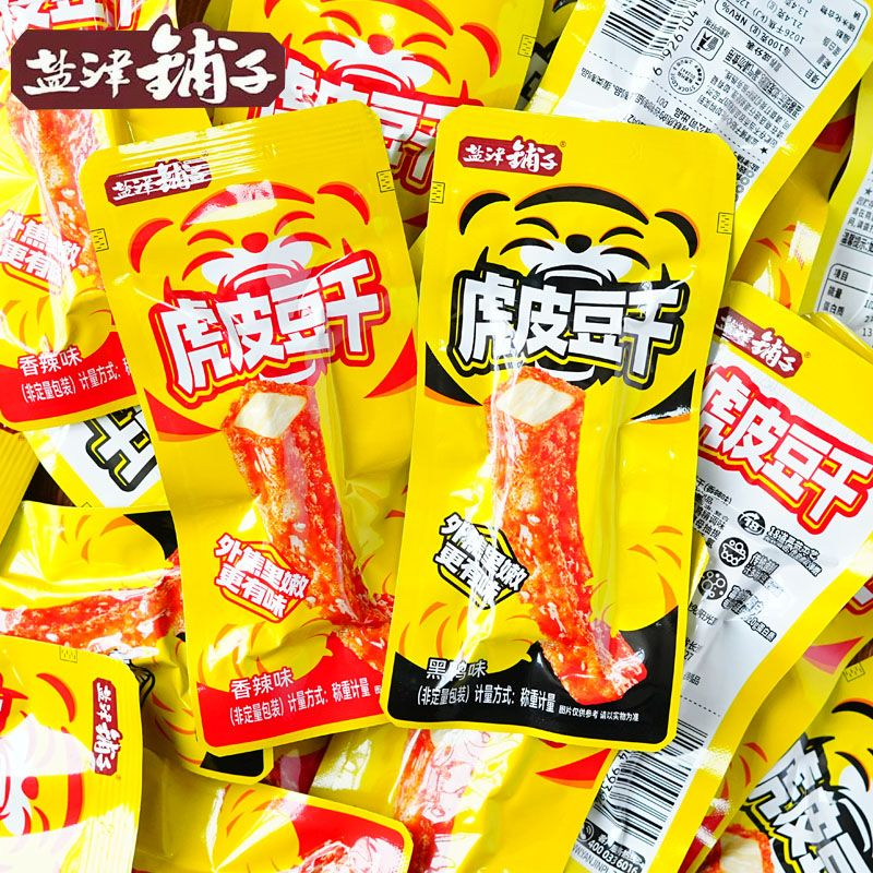 盐津铺子虎皮豆干卤味休闲零食小吃解馋追剧休闲食品香办公室干子