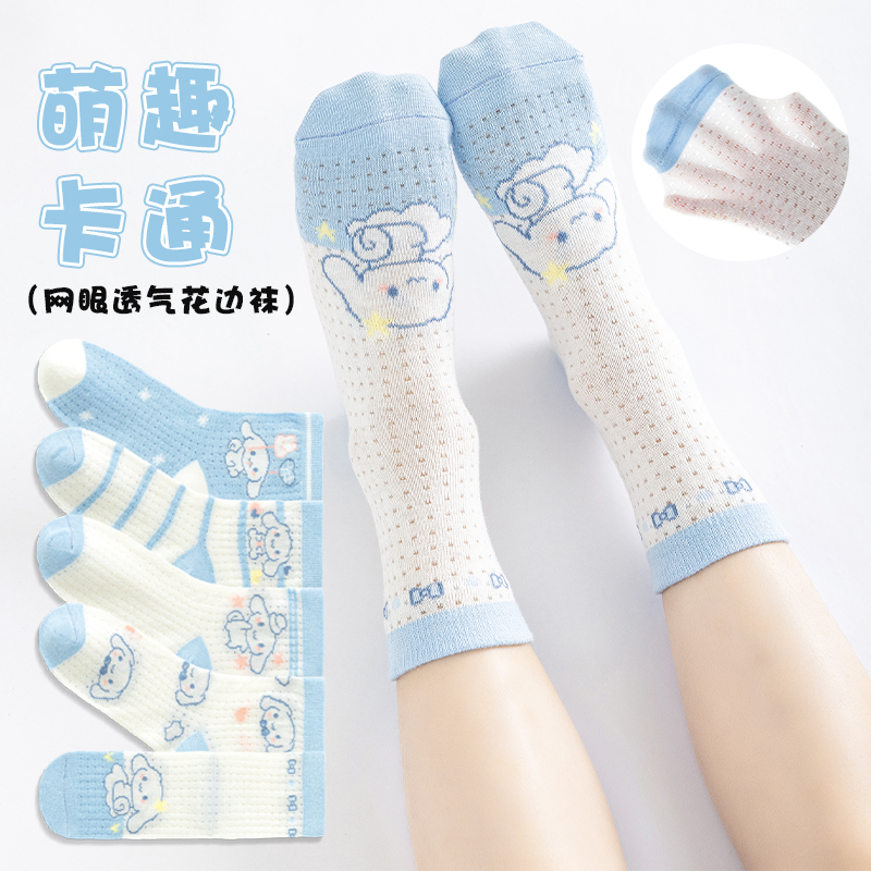 女童玉桂狗袜子纯棉夏季薄款