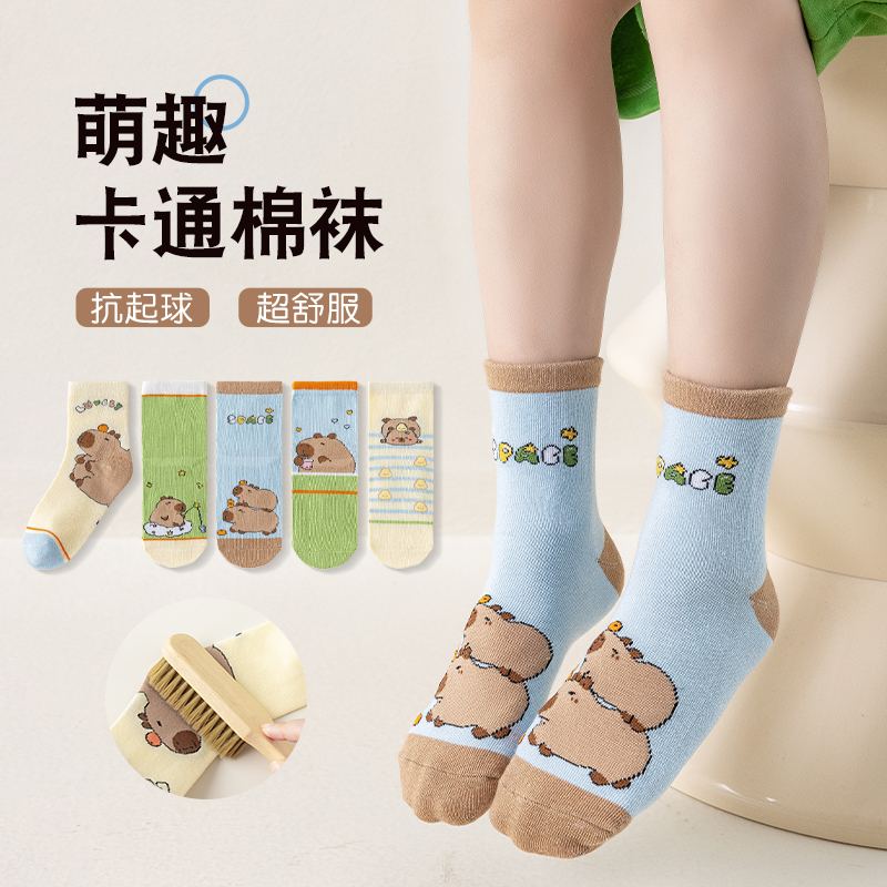 儿童春秋款精梳棉中筒袜