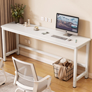 电脑桌实木长条桌卧室靠墙床尾桌极窄阳台桌子简易学生书桌床边桌