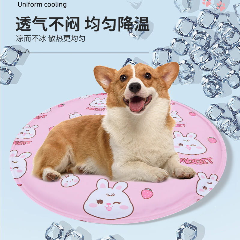 夏天跨境宠物冰垫圆形卡通猫咪狗凝胶坐垫狗狗多功能降温凉垫