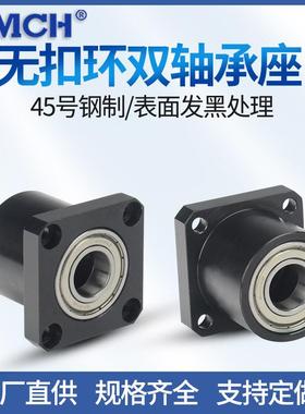 无扣环双轴承型方法兰轴承座固定座BGSCB6005 6006 BFR71带座轴承