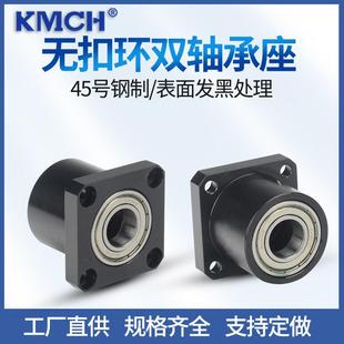 无扣环双轴承型方法兰轴承座固定座BGSCB6005 BFR71带座轴承 6006