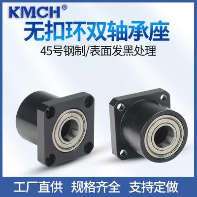 无扣环双轴承型方法兰轴承座固定座BGSCB6005 6006 BFR71带座轴承