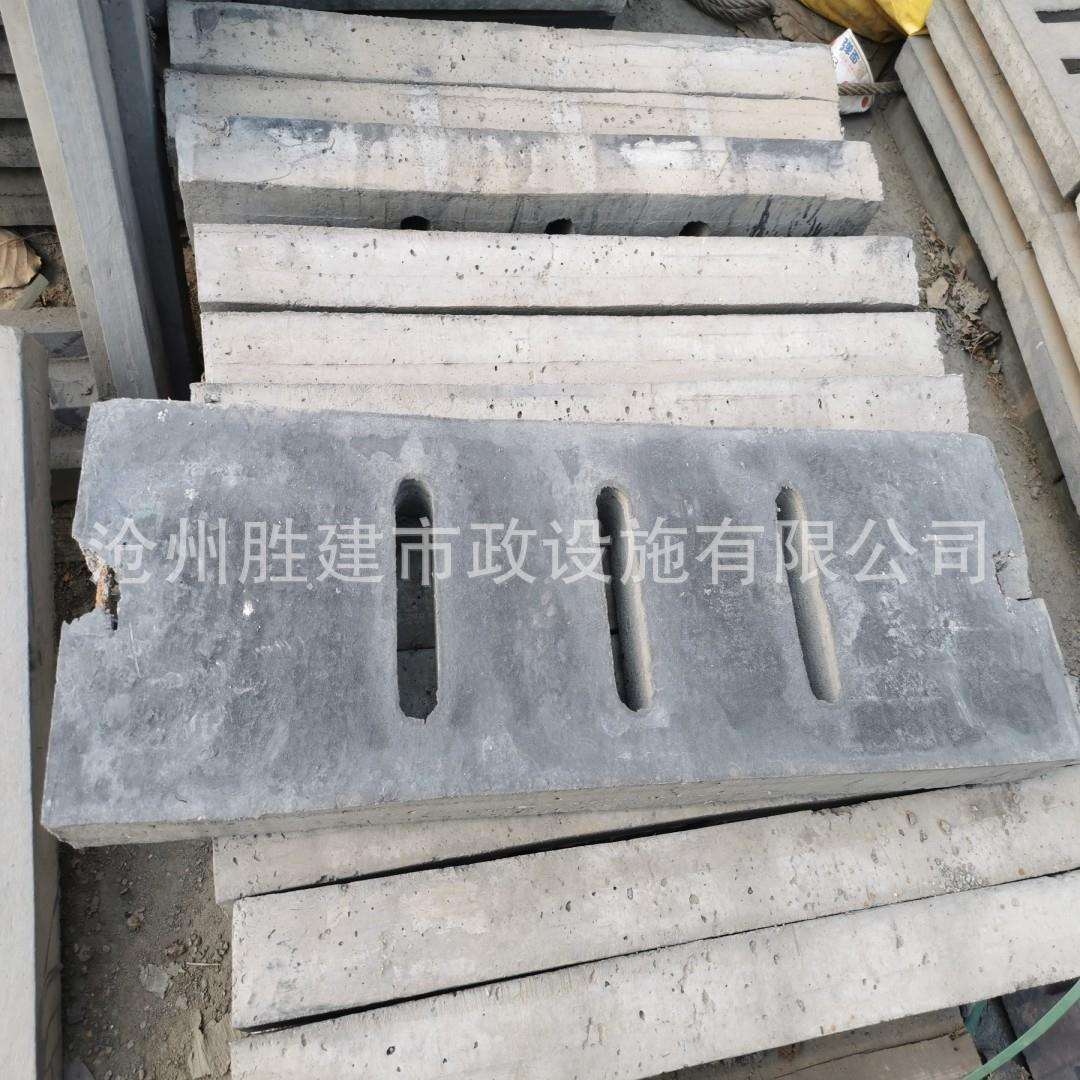 下水道排水沟地下室雨水篦子沟盖板混凝土水泥钢纤维集水坑盖板