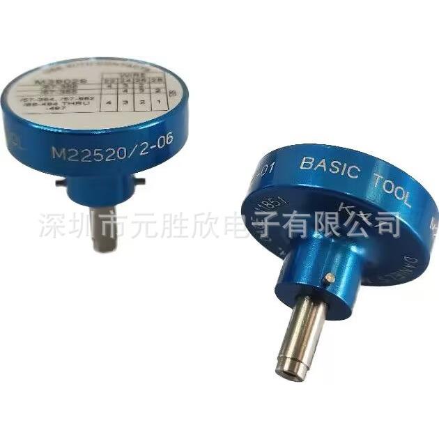 M22520/2-23 M22520/2-08 M22520/2-10 M22520/2-37 M22520/2-31