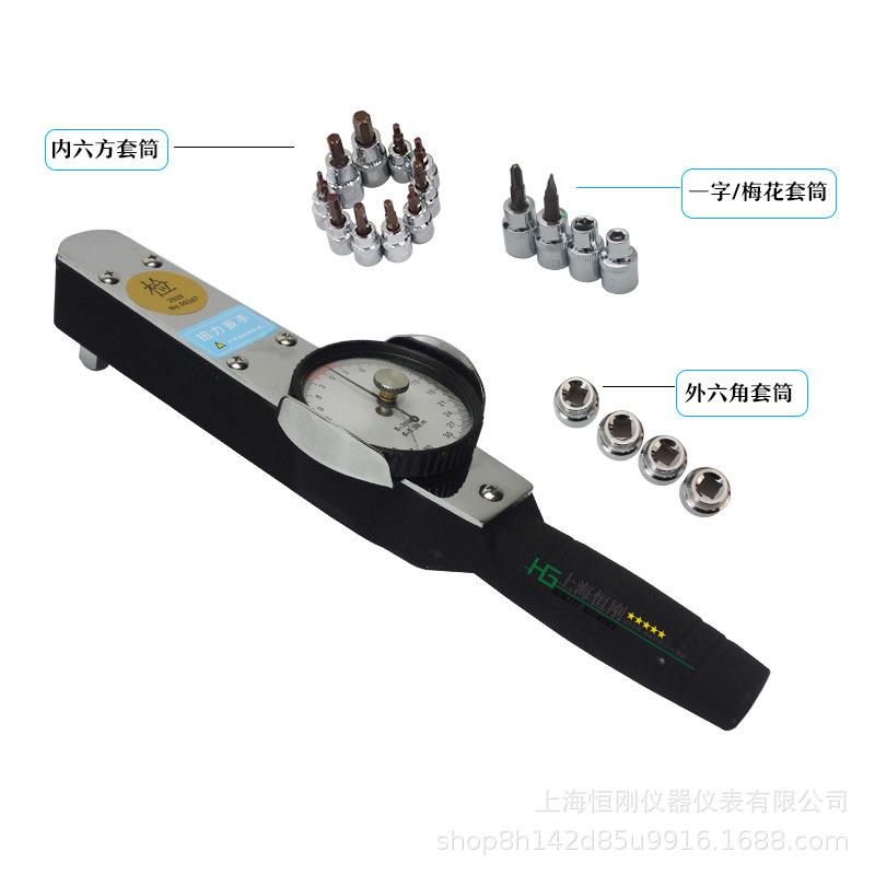 550n.m脚手架表盘式扭矩扳手 指针式扭力检测扳手 双针式扭力计