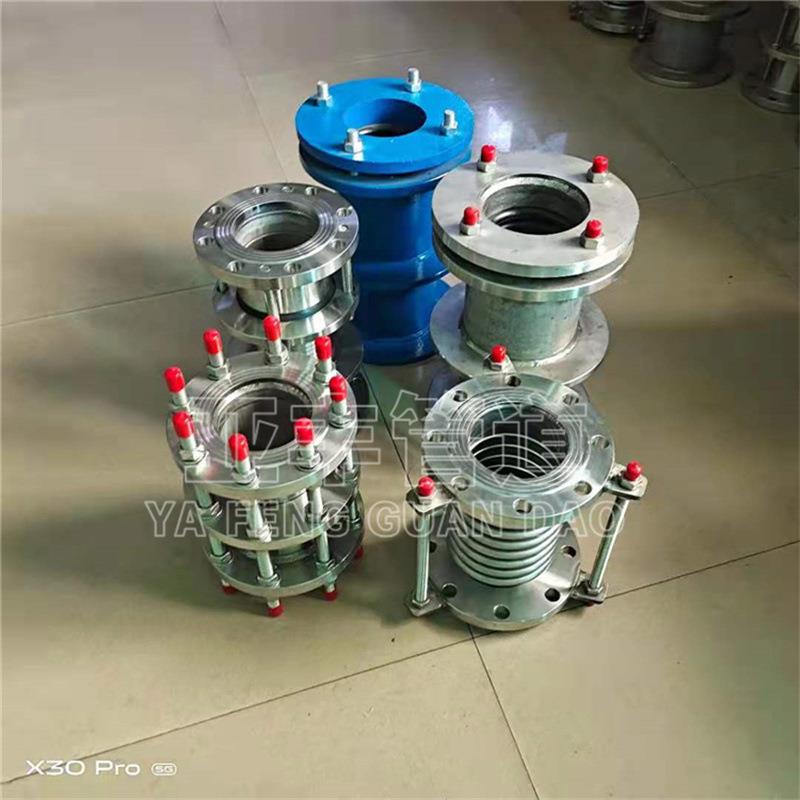 VSSJAF(c2f)可拆式双法兰松套传力接头DN100传力接头不锈钢伸缩器