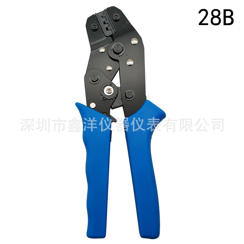 SN-01BM 28B 压线钳手动端子钳多功能电工接线子钳夹线钳压接